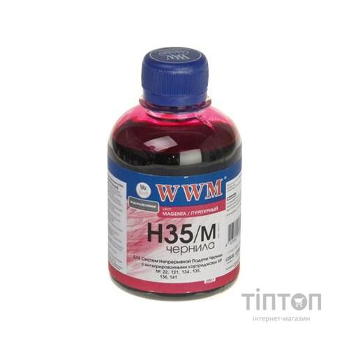 Чорнило WMM H35/M Magenta 200мл для HP №22/134/121