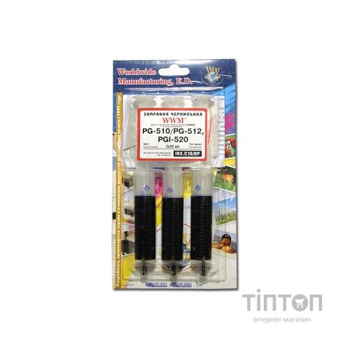 Чорнило WWM Black 3x20мл для Canon PG-510/PG-512