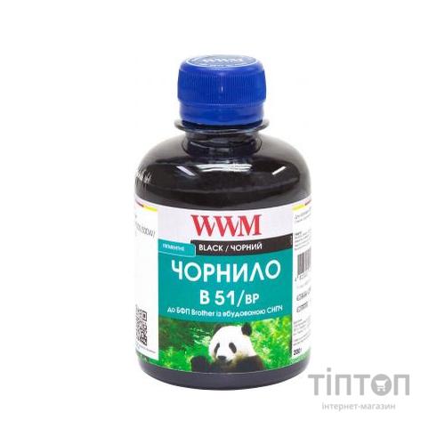 Чорнило WWM Brother DCP-T300/T500W/T700W 200г Black Pigmented (B51/BP)