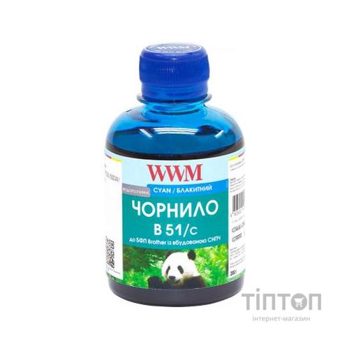 Чорнило WWM Brother DCP-T300/T500W/T700W 200г Cyan Water-soluble (B51/C)