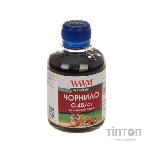 Чорнило WWM C45/ GY Grey 200мл для Canon CLI451GY