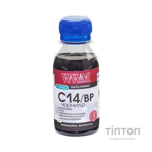 Чорнило WWM CANON CLI-451/CLI-471 100г Black Pigmented (C14/BP-2)