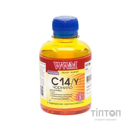 Чорнило WWM CANON CLI-451/CLI-471 200г Yellow (C14/Y)