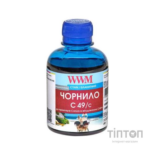 Чорнило WWM CANON GI-490 200г Cyan (C49/C)