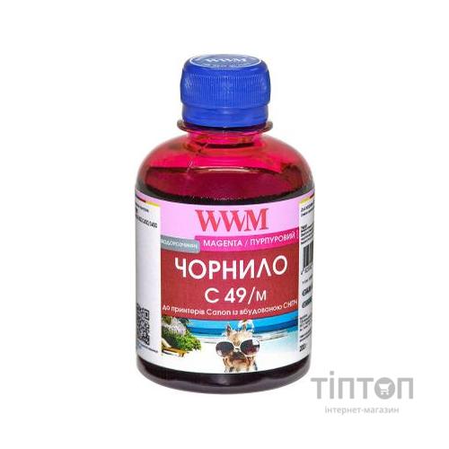 Чорнило WWM CANON GI-490 200г Magenta (C49/M)