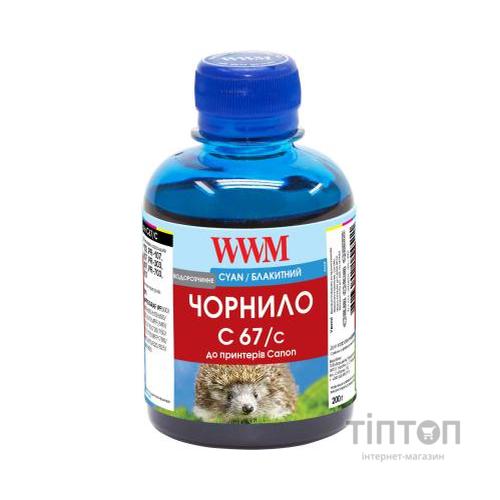 Чорнило WWM Canon IPF-107 200г Cyan IPF-107С (C67/C)