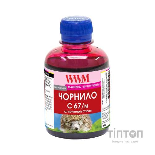 Чорнило WWM Canon IPF-107 200г Magenta IPF-107M (C67/M)
