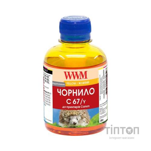 Чорнило WWM Canon IPF-107 200г Yellow IPF-107Y (C67/Y)