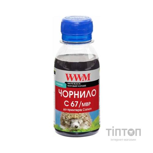 Чорнило WWM Canon PFI-107 100г Matte Black pigm. PFI-107MBk (C67/MBP-2)