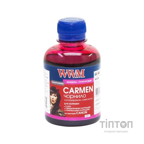 Чорнило WWM CU/M Magenta 200мл для Canon Carmen