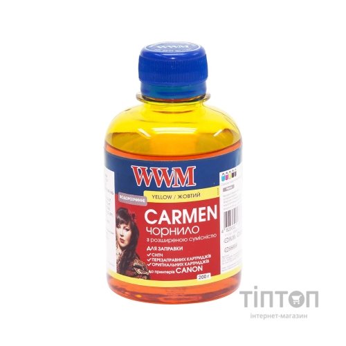 Чорнило WWM CU/Y Yellow 200мл для Canon Carmen