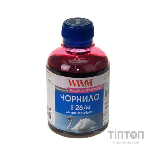 Чорнило WWM E26/M Magenta 200мл для Epson XP-600/XP--605/XP-7005