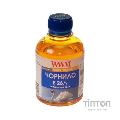 Чорнило WWM E26/Y Yellow 200мл для Epson XP-600/XP-605/XP-7005