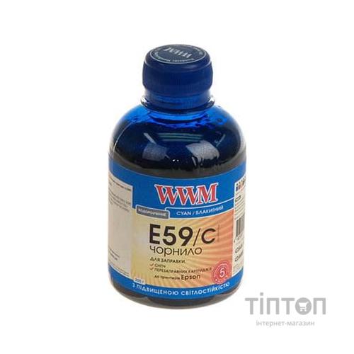 Чорнило WWM E59/C Cyan 200мл для Epson StPro 7700/9700//R2400