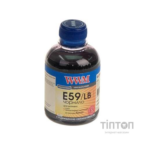 Чорнило WWM E59/LB Light Black 200мл для Epson StPro 7890/9890