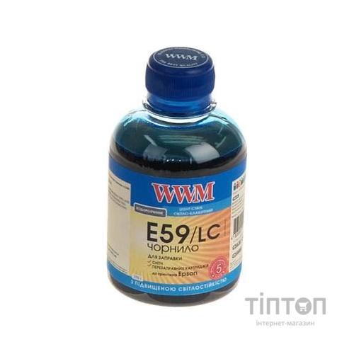 Чорнило WWM E59/LC Light Cyan 200мл для Epson StPro 7890/9890
