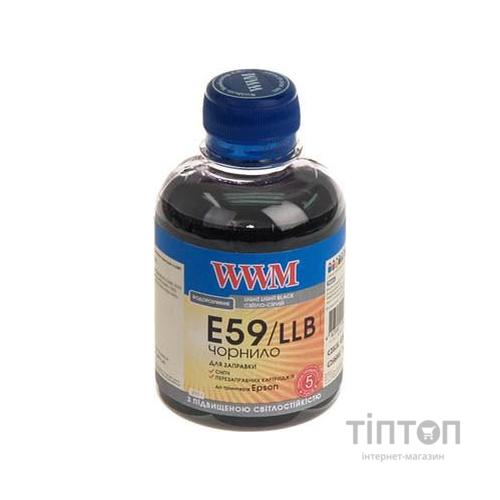 Чорнило WWM E59/LLB Light Black 200мл для Epson StPro 7890/9890