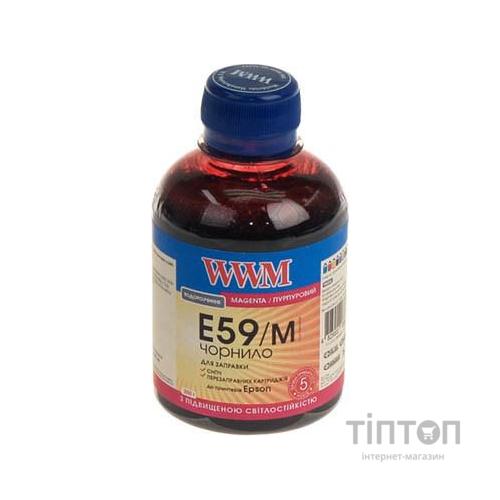 Чорнило WWM E59/M Magenta 200мл для Epson StPro 7700/9700/R2400