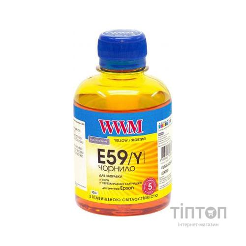 Чорнило WWM E59/Y Yellow 200мл для Epson StPro 7700/9700/R2400