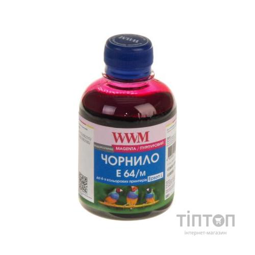 Чорнило WWM E64/M Magenta 200мл для Epson L110/L210/L355