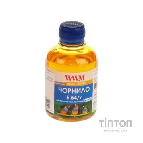 Чорнило WWM E64/Y Yellow 200мл для Epson L110/L210/L355