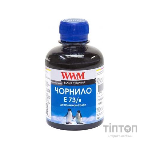 Чорнило WWM E73/B Black 200мл для Epson Stylus CX3700/TX119/TX419