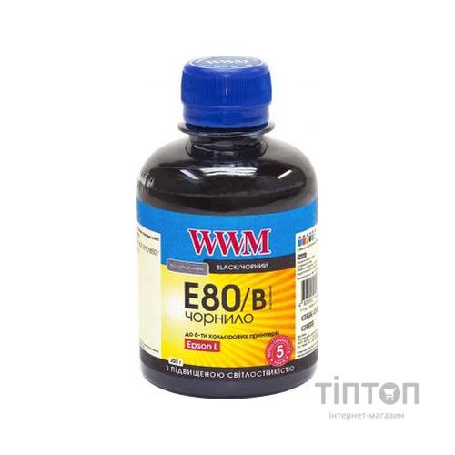 Чорнило WWM E80/B Black 200мл для Epson L800