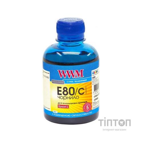 Чорнило WWM E80/C Cyan 200мл для Epson L800