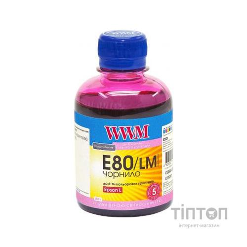 Чорнило WWM E80/LM Light Magenta 200мл для Epson L800