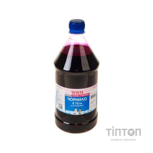 Чорнило WWM EPSON CX3700/TX119/TX419 1000g Magenta (E73/M-4)