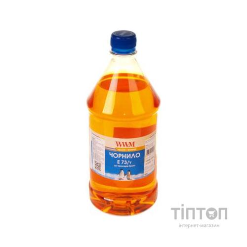 Чорнило WWM EPSON CX3700/TX119/TX419 1000g Yellow (E73/Y-4)