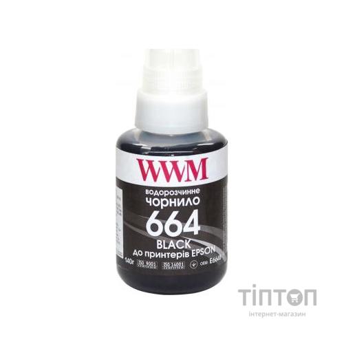 Чорнило WWM Epson L110/L210/L300 140г Black (E664B)