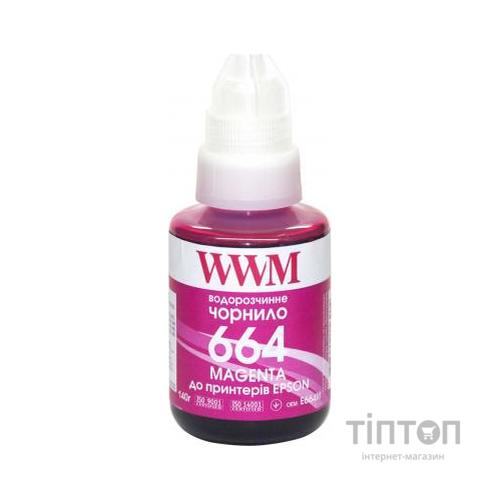 Чорнило WWM Epson L110/L210/L300 140г Magenta (E664M)