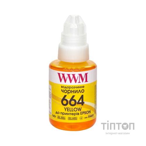 Чорнило WWM Epson L110/L210/L300 140г Yellow (E664Y)