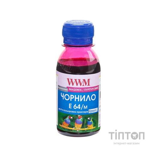Чорнило WWM EPSON L110/L210/L355 100g Magenta (E64/M-2)