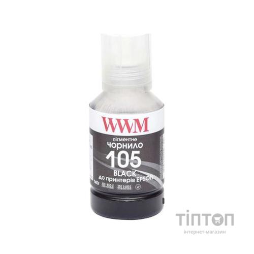 Чорнило WWM EPSON L7160/7180 140г Black Pigmented (E105BP)