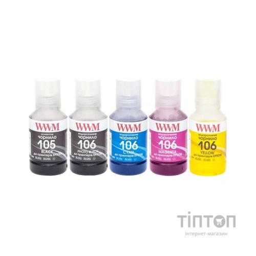Чорнило WWM EPSON L7160/7180 5х140г BP/C/M/PB/Y (E105SET5)