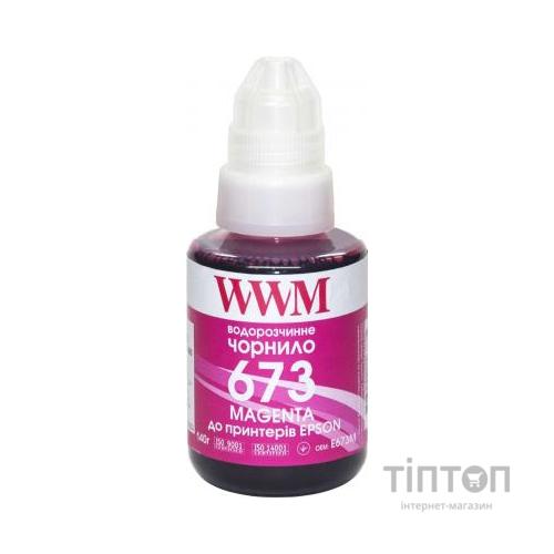 Чорнило WWM Epson L800 140г Magenta (E673M)