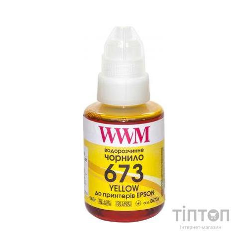 Чорнило WWM Epson L800 140г Yellow (E673Y)