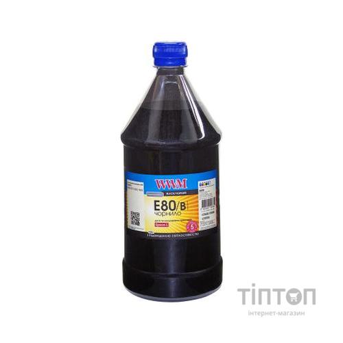 Чорнило WWM Epson L800 Black 1000г (E80/B-4)