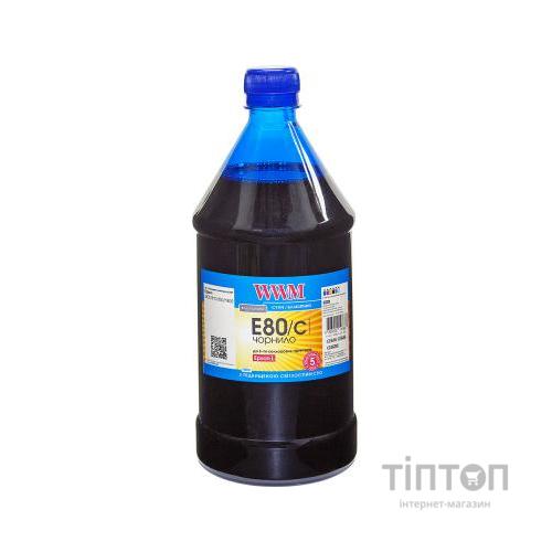 Чорнило WWM Epson L800 Cyan 1000г (E80/C-4)