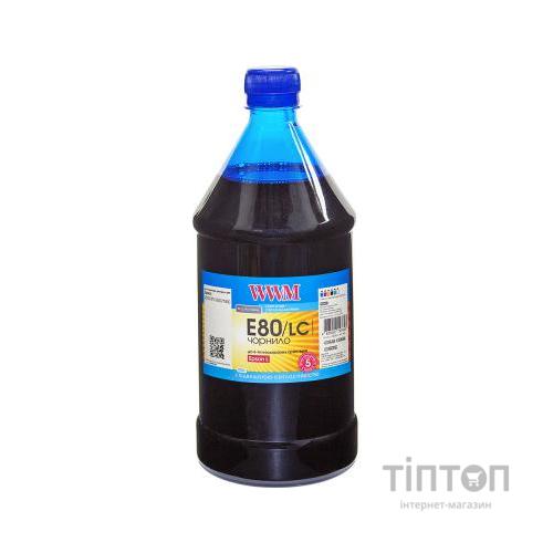 Чорнило WWM Epson L800 Light Cyan 1000г (E80/LC-4)