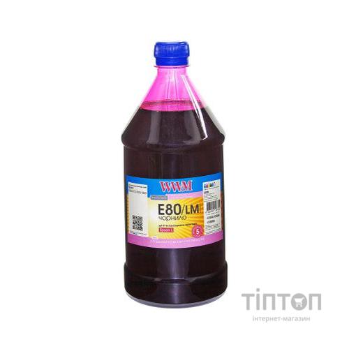 Чорнило WWM Epson L800 Light Magenta 1000г (E80/LM-4)