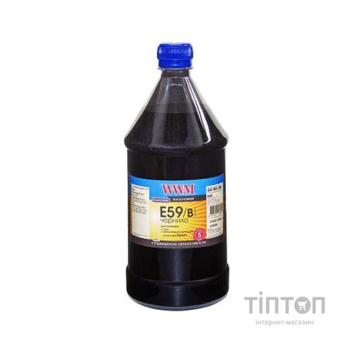 Чорнило WWM Epson StPro 7700/9700/9890 1000г Black Water-soluble (E59/B-4)