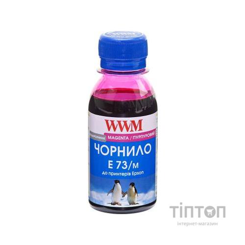 Чорнило WWM Epson Stylus CX3700/TX119/TX419 Magenta 100г (E73/M-2)