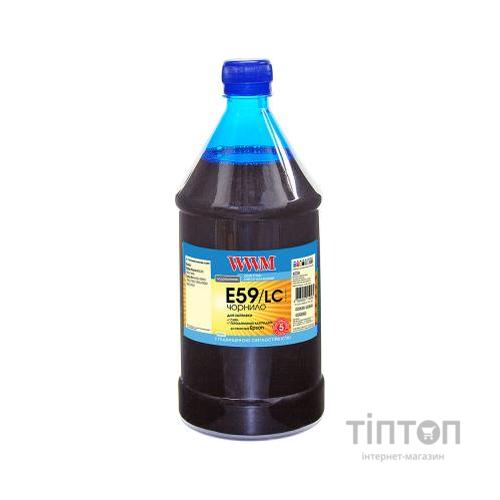 Чорнило WWM Epson Stylus Pro 7700/9700/9890 1000г Light Cyan (E59/LC-4)