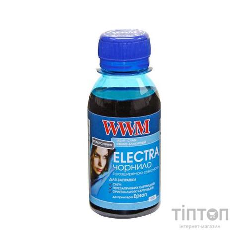Чорнило WWM EPSON UNIVERSAL ELECTRA 100ml Light Cyan (EU/LC-2)