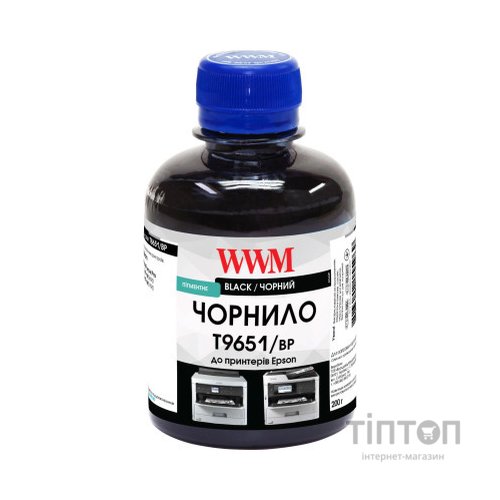 Чорнило WWM Epson WF-M5799DWF/WF-M5299DW 200г Black Pigmented (T9651/BP)
