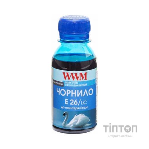 Чорнило WWM Epson XP-55/XP-750/XP-850 100г Light Cyan (E26/LC-2)