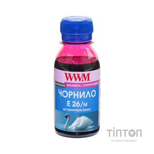 Чорнило WWM Epson XP-600/XP-605/XP-700 100г Magenta (E26/M-2)